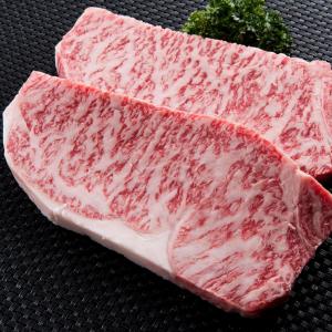 米沢牛ロースステーキ 2枚 320g 黒毛和牛 国産 牛肉 和牛 冷凍 高橋畜産食肉 贅沢 ブランド牛 ステーキ 肉 高橋畜産食肉株式会社 山形県 ポイント消化｜nipponselect