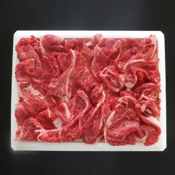 牛肉 蔵王牛 切落し 500g 国産 和牛 すき焼き 肉 高橋畜産食肉 宮城県産 ブランド牛 焼肉 ...