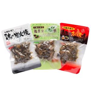 鶏の炭火焼 3種食べ比べ お試し セット A ...の詳細画像5