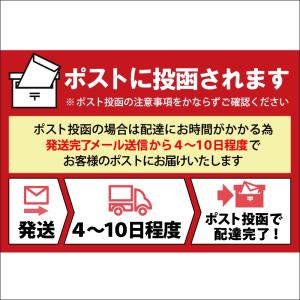 もち麦 讃岐もち麦 ダイシモチ お試し 500...の詳細画像5