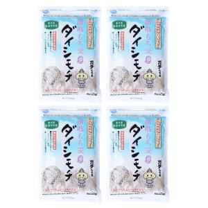 もち麦 讃岐もち麦 ダイシモチ 2kg 国産 ...の詳細画像1
