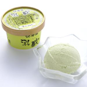 北海道 乳蔵 アイスクリーム 食べ比べセット ...の詳細画像2