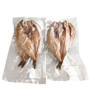 北海道産 ホッケ 400g ホッケの干物 ほっ...の詳細画像1