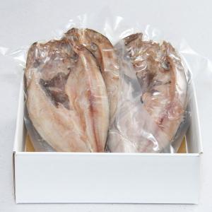 北海道産 ホッケ 400g ホッケの干物 ほっ...の詳細画像2