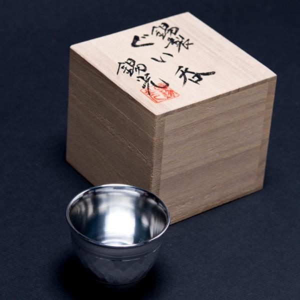 錫 ぐい呑み 高級 酒器 錫器 酒杯 伝統工芸 錫製品 おちょこ 錫光 埼玉県 送料無料 ポイント消...