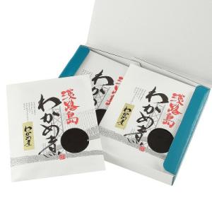 一度食べたらやめられない ご飯の友! 『わかめ...の詳細画像1
