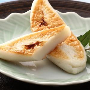 厳選すけそうだらと高級魚キンキ 焼き笹かまぼこ リアスの秘伝 10枚入 株式会社及善商店・宮城県 送...