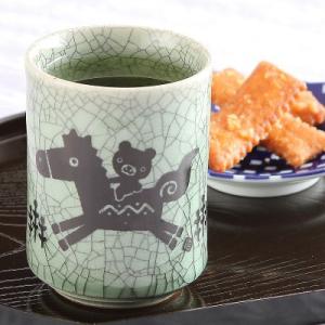 ぐい呑み 300年以上続く 伝統工芸 大堀相馬焼〈 砂鉄練り込みぐい呑み