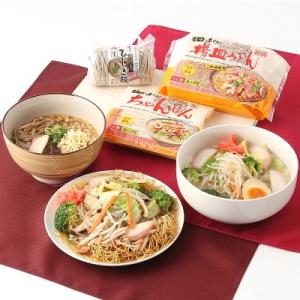 長崎の味を欲張りに楽しめる〈 ちゃんぽん・皿うどん・ひじき麺 〉贅沢セット　　｜　合資会社荒木商会・長崎県 送料無料 ポイント消化｜nipponselect