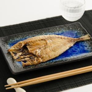 即席一品！調理いらずですぐに食べれる 骨まで食べるあじ開き  うえはら株式会社 長崎県 ポスト投函便...