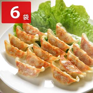 博多八助監修 うまかひとくち餃子 6袋 餃子 点心 惣菜 国産豚肉 おかず おつまみ 惣菜 博多 ぎょうざ ギョーザ｜nipponselect