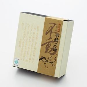 紀州南高梅　不動の梅　850g　株式会社不動農園　和歌山県　厳選した紀州南高梅をうす塩味に仕上げた、...