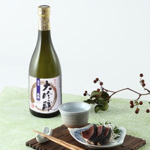 お酒 日本酒 大吟醸酒 中谷酒造の究極の清酒 萬穣 大吟醸７２０ml 奈良県 大吟醸酒 送料無料 ポ...