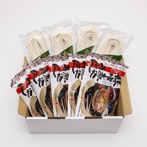 選びぬいた原料を使い安心・安全の麺づくりにこだわる　奴　手延べきしめん味噌煮込みうどんセット　株式会...