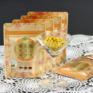 ぷるらぶ　サプリ　3袋 3袋セット 】 ぷるらぶ Pululove 3.75g ( 250mg × 15粒 ) 15日分 Kaya