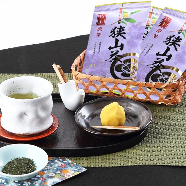 緑と清流が育む　狭山茶奧武蔵１００ｇ×５袋セット｜株式会社荻野商店・埼玉県 送料無料 ポイント消化