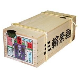 麦坐 三輪素麺 大箱 50g×約120束 6kg 木箱入り 手延べそうめん みわ