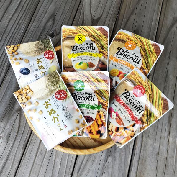 米ぬかのお菓子 8袋セット 8種 詰合せ おぬかさん ビスコッティ 焼き菓子 グルテンフリー 米粉 ...