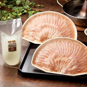 「青森シャモロック」しゃぶしゃぶセット  ポイント消化