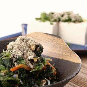 簡単便利に本格的な天然だし おばあちゃんの味５個セット 送料無料 ポイント消化