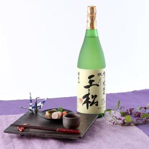 お酒 日本酒 純米大吟醸酒 丹精込めて醸した大吟醸純米酒桃川 王松 1800ml 桃川株式会社 青森県 純米大吟醸酒 送料無料 ポイント消化