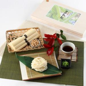 佐賀のおばあちゃんの知恵と思いやりから生まれた豆乳麺　あしかり豆美人豆乳麺詰合せ　(KR−35) 送料無料 ポイント消化