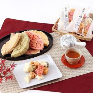 自然の素材の味を楽しめる　おかきとあられのセット　菜野里 送料無料 ポイント消化