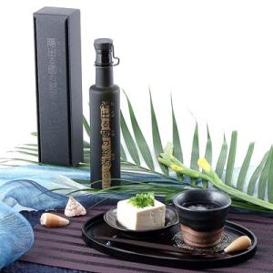 焼酎 黒糖焼酎 喜界島のサトウキビから作った黒糖焼酎 陽出る國の銘酒（ひいずるしまのせえ） 朝日酒造株式会社 鹿児島県 送料無料 ポイント消化｜産直お取り寄せNセレクト Yahoo!店