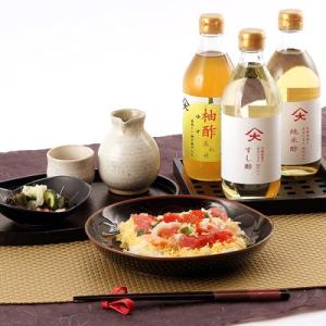 お取り寄せ 純米酢 セット 5×500ｍｌ 大山食品株式会社 宮崎県 送料無料 ポイント消化