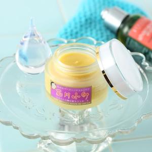 公式】Colla Beaute コラボーテ・アップ テンスールクレーム（クリーム