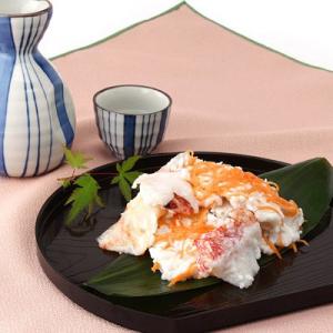 北海道 お取り寄せ きんきいずし 500g×2 郷土料理 高級