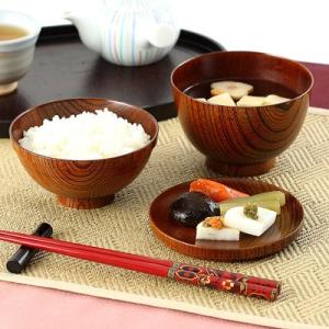 大椀 漆器 川連塗 2客組 セット 朱色 黒色 直径15cm 日本製 漆塗り 和