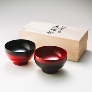 大椀 漆器 川連塗 2客組 セット 朱色 黒色 直径15cm 日本製 漆塗り 和