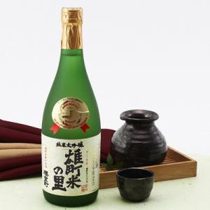 雄町の冷泉 酒