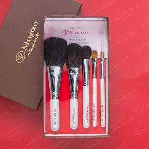 竹田ブラシ スターターセット ベーシック 椿 ×5本：ポーチ付 竹田