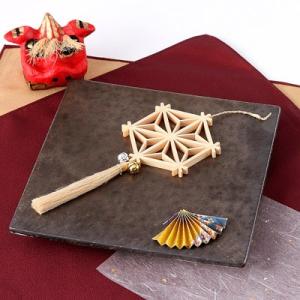 鹿沼ならではの人気の商品！　組子と麻で魔を除ける「お麻守り組子」 送料無料 ポイント消化