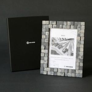 自然な焼きむらが個性的 いぶし瓦 「ＡＲＡＲＥ ＦＲＡＭＥ ＬＬ版」 送料無料 ポイント消化