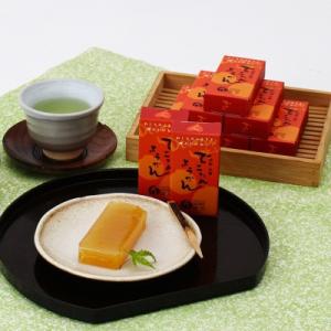 羊羹 お取り寄せスイーツ 20個入り デコポン 三重 送料無料 ポイント消化