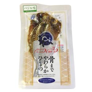 骨まで食べられる干物 まるとっと あじ開き バ...の詳細画像2