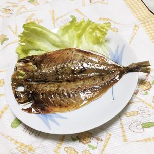 骨まで食べられる干物 まるとっと あじ開き バ...の詳細画像3