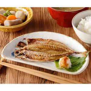 骨まで食べられる干物 まるとっと あじ開き 燻...の詳細画像3