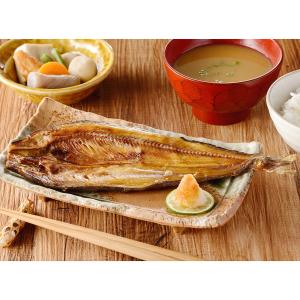 骨まで食べられる干物 まるとっと ほっけ開き ...の詳細画像3