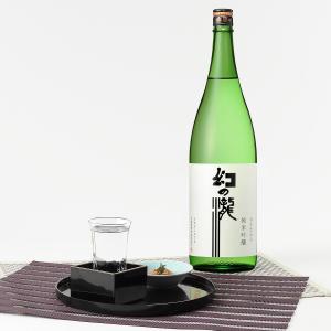 日本酒 純米吟醸酒 ワイングラスでおいしい日本酒！まさに純米幻の瀧 純米吟醸 皇国晴酒造株式会社 富山県 純米吟醸酒 送料無料 ポイント消化｜nipponselect