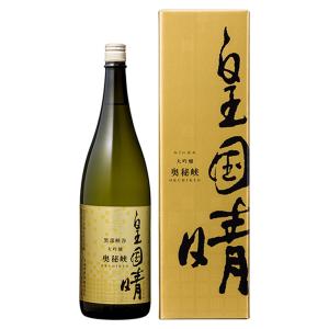 日本酒 大吟醸酒 岩瀬家の清水がキリッと体に染み込む 幻の瀧 大吟醸 奥秘峡 皇国晴酒造株式会社 富山県 大吟醸酒 送料無料 ポイント消化