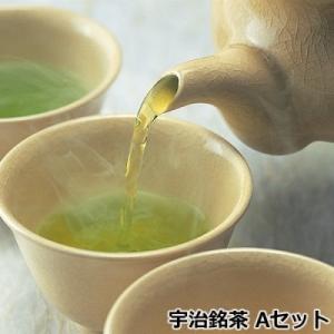 宇治銘茶　2種詰合せ　〔宇治玉露100g×1缶、宇治煎茶100g×1缶〕