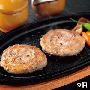 鹿児島県産黒豚を使ったジューシーなミニロールステーキ　9個〔黒豚ミニロールステーキ50g×9個〕