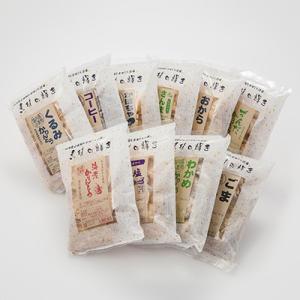 和菓子 酵素「夢-21（特許）」使用！　宮城県産特産物の風味を生かした　夢食研おからかりんとう　１０...