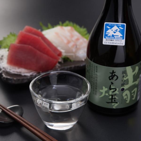 あら玉 ふるさとセット 和田酒造 日本酒 純米吟醸 つや姫 あら玉 300ml 出羽燦々 山形 お酒...