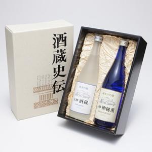 お酒 日本酒 日本酒 純米大吟醸酒 五神 神秘薫＆酒蔵セット 純米大吟醸と純米吟醸の飲み比べセット 五條酒造株式会社 奈良県 送料無料 ポイント消化｜nipponselect