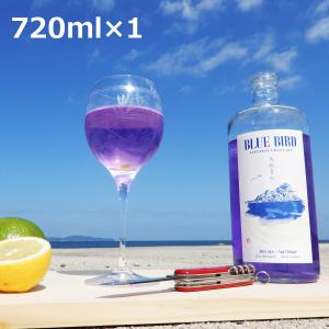 クラフトジン BLUE BIRD 鳥取青松 720ml ジン スピリッツ 国産 洋酒 ジャパニーズクラフトジン 米スピリッツ 【北海道・沖縄・離島 お届け不可】｜nipponselect